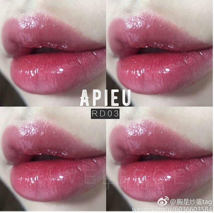 Hàn Quốc APIEU Ou Lip Glaze Water Lip Gloss Lip Liquid Waterproof Long Lasting Moisture Non-Decolorizing Lipstick RD04 - Son bóng / Liquid Rouge