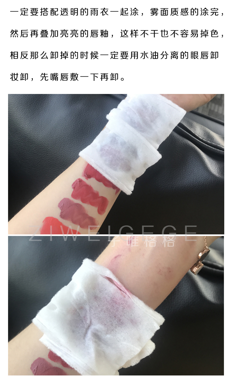 Ý KIKO đôi son môi giữ ẩm lâu bền không bóng son 103 104 105 107 tại chỗ - Son bóng / Liquid Rouge 	son bóng ysl