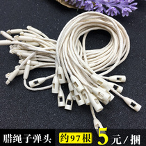 Bullet head wax rope hanging rope hanging tag line hand-worn rope hanging tag line rope Huahong color printing