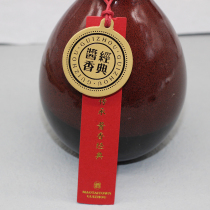 Wine Hanging Card Ordered Pearl Paper Dragon Tagged Liquid Customized Medium-range Label Card Customized