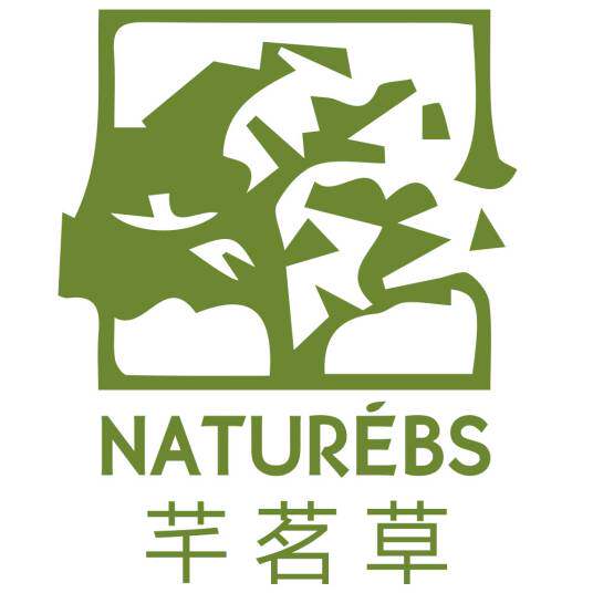 芊茗草护理商城的LOGO