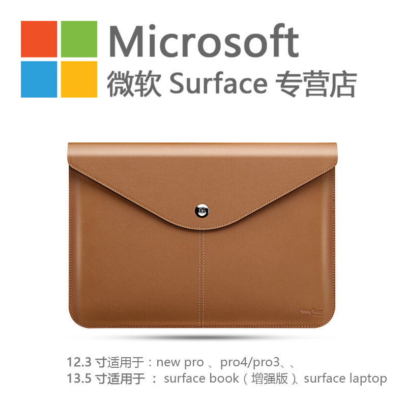 Takefans Microsoft Surface book pro4 3 protective sleeves Tablet business liner bag