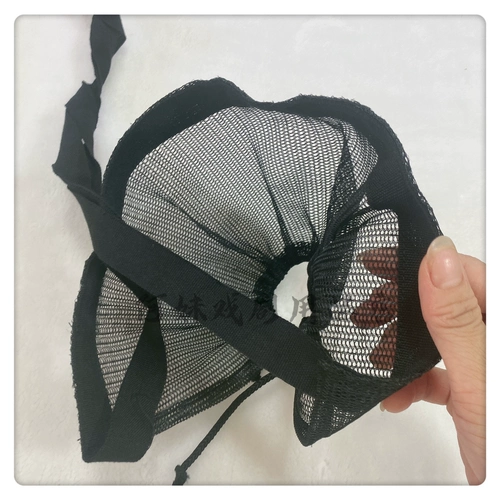 Opera Baotou Net Scarf, Opera, Drama Products, Drama Products