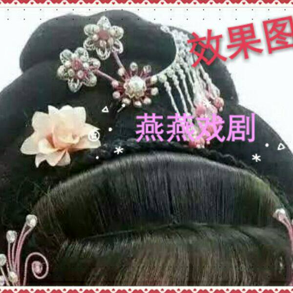 Extension cheveux - Chignon - Ref 238685 Image 11