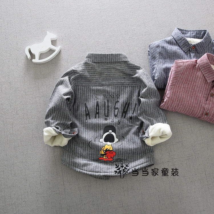 Áo sơ mi bé trai 0 plus nhung dày 1 áo khoác cardigan cho bé 6 tháng mùa thu đông quần áo mới 3 tuổi Quần áo ấm cho bé áo bé trai