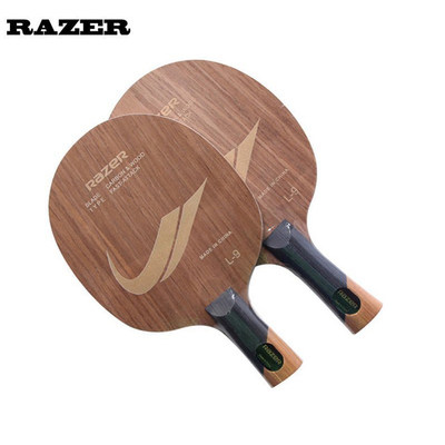 New Sunshine L9 Razer L9L-9 carbon floor Double carbon floor Offensive walnut table tennis floor