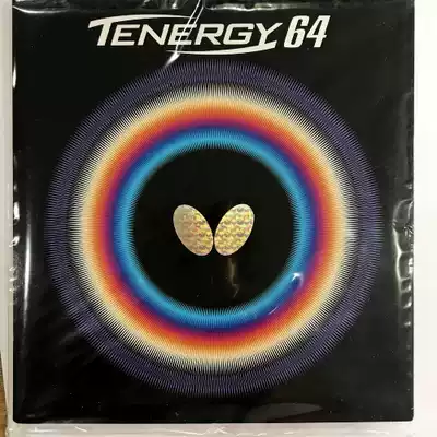 D64 bus 64 T64FX 05820 TENERGY 64FX reverse micelles rubber table tennis rubber licensed
