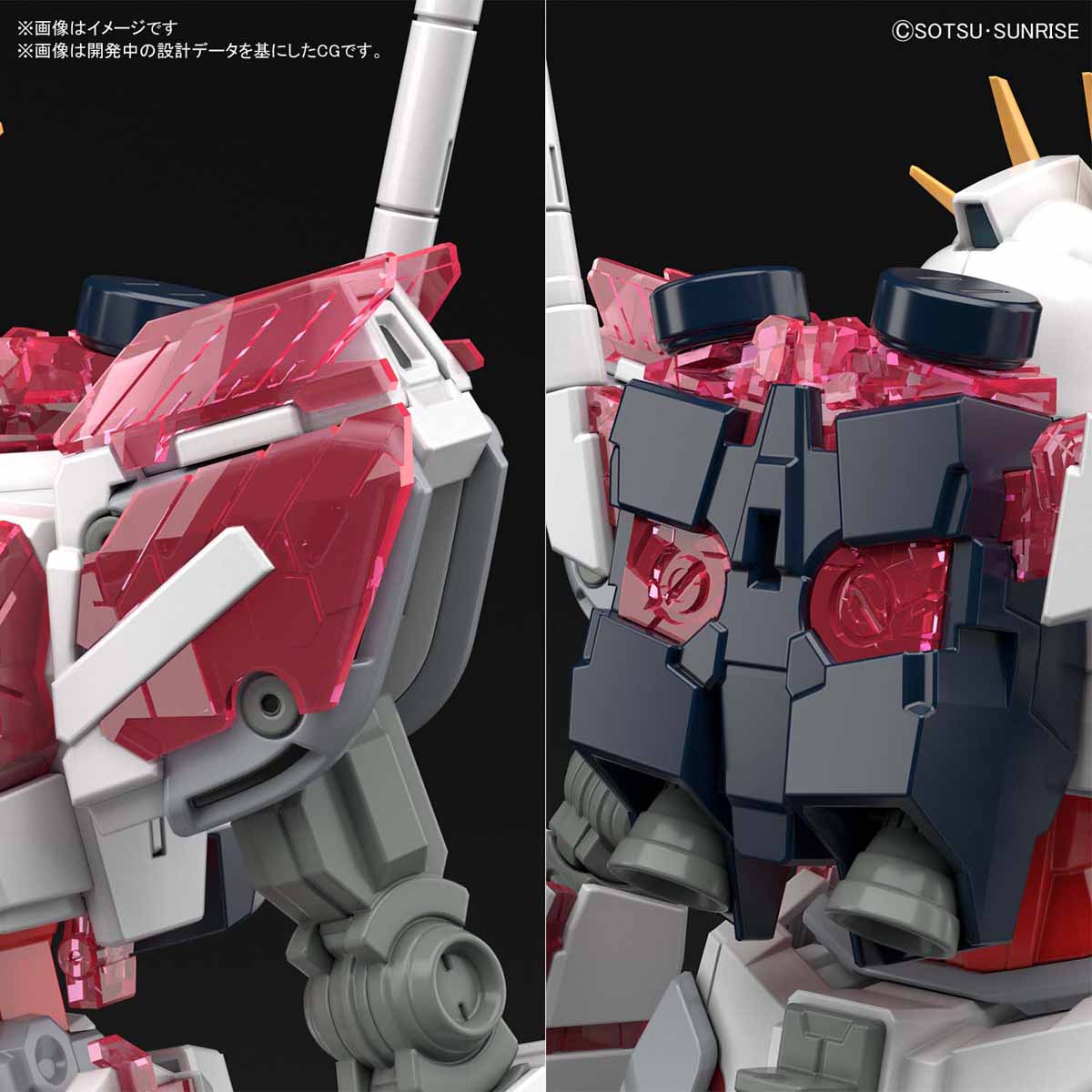[Man Friends] Bandai HGUC 222 1 144 Mô hình thiết bị NT C kể chuyện - Gundam / Mech Model / Robot / Transformers đồ chơi gundam