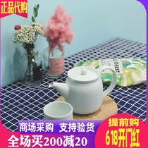 Iketo Mat Pan Mat Meal Mat 3 Pieces Mat Pan Table Cup Bowl Mat Dish Cushion Cutlery Home Insulation Mat Domestic