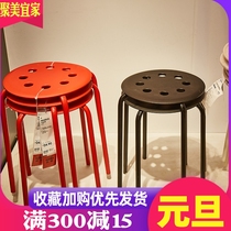 IKEA MALUS small round stool eight-hole dining stool stool meeting stool stool meeting stool round stool domestic