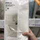 IKEA mua nhà thay mặt Fulla nệm bìa với các doanh nghiệp đàn hồi giường bông trải giường có kích thước lựa chọn nhiều màu - Trang bị tấm