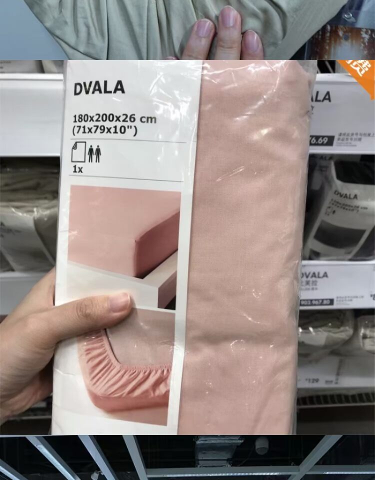 IKEA mua nhà thay mặt Fulla nệm bìa với các doanh nghiệp đàn hồi giường bông trải giường có kích thước lựa chọn nhiều màu - Trang bị tấm mua khăn trải giường spa