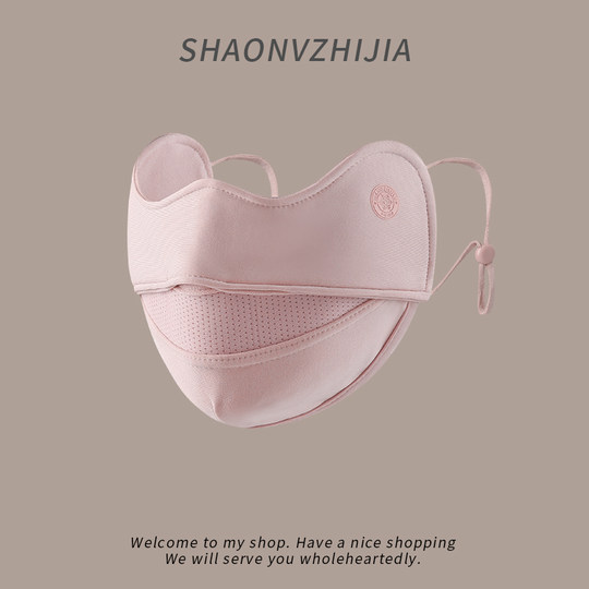 High-Quality Cycling Warm Mask for Women, Winter 2025 New Model, Thickened, Eye-Protecting, Three-Dimensional, Breathable, Windproof and Cold-Resistant Face Mask