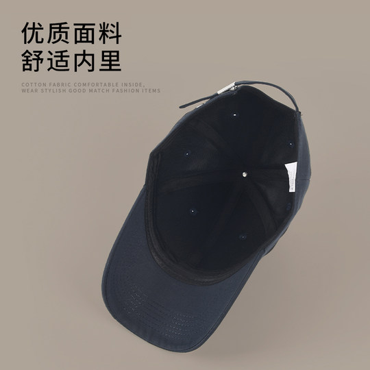 Cute Puppy Embroidery Outdoor Baseball Cap for Women, Summer Casual Versatile Style, Deep Crown, Wide Brim, Makes Face Look Smaller