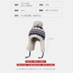 Woolen Hat for Women, Autumn and Winter, Thickened, Warm, Makes the Face Look Smaller, Ear Protection, Plush Hat, Cycling, Cold-Proof, Pullover Lei Feng Hat
