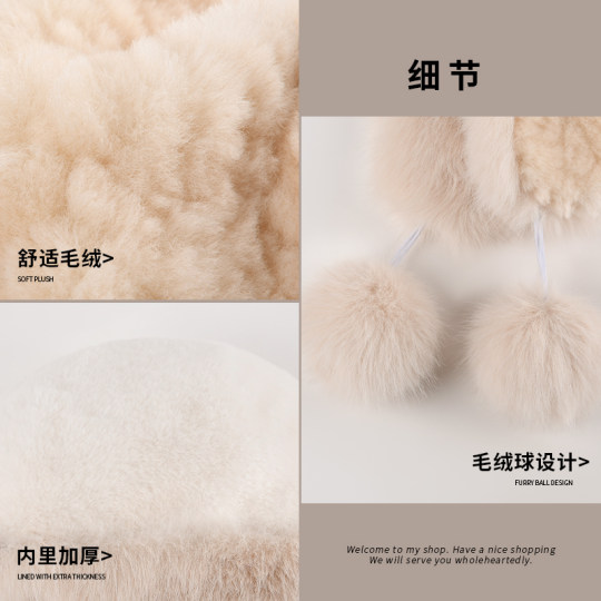 Warm Lei Feng Hat for Women, Winter Cycling Windproof, Fleece-Lined, Thickened, Versatile, Face-Slimming, Cold-Proof, Ear-Protecting Plush Hat