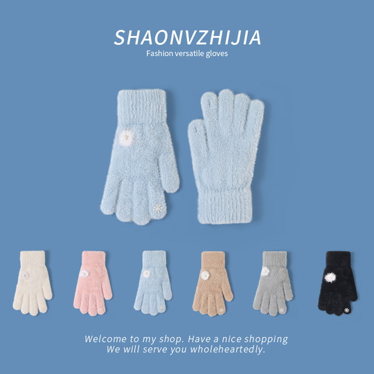 New Blue Knitted Warm Gloves for Women, Winter Thickened Woolen Gloves for Students, Two-Finger Exposed Design, Touch Screen Compatible, Cold-Proof for Cycling