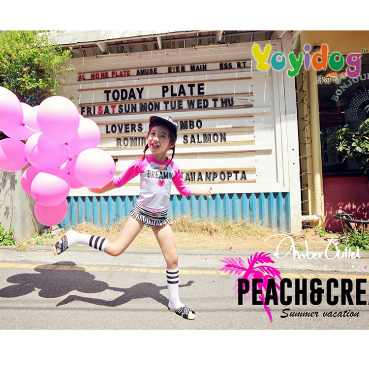 Maillot de bain fille - Ref 2548472 Image 7