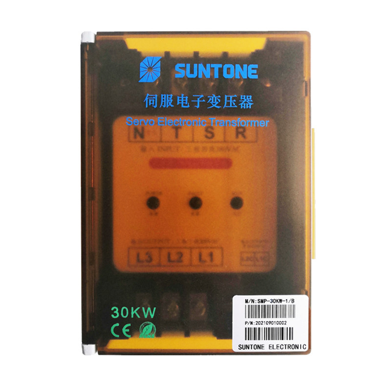 SMP-30KW-1 B-Y Shantong SUNTONE servo electronic transformer 30KW below power 380V turns 220