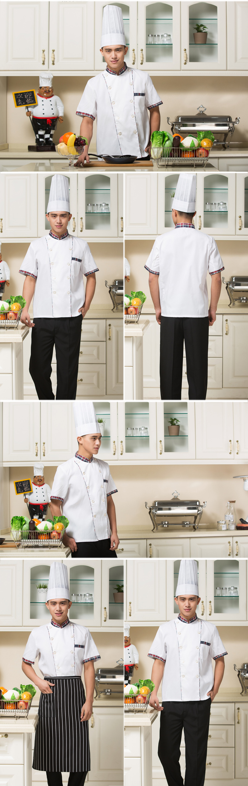 Veste chef cuisinier - Ref 1910947 Image 19