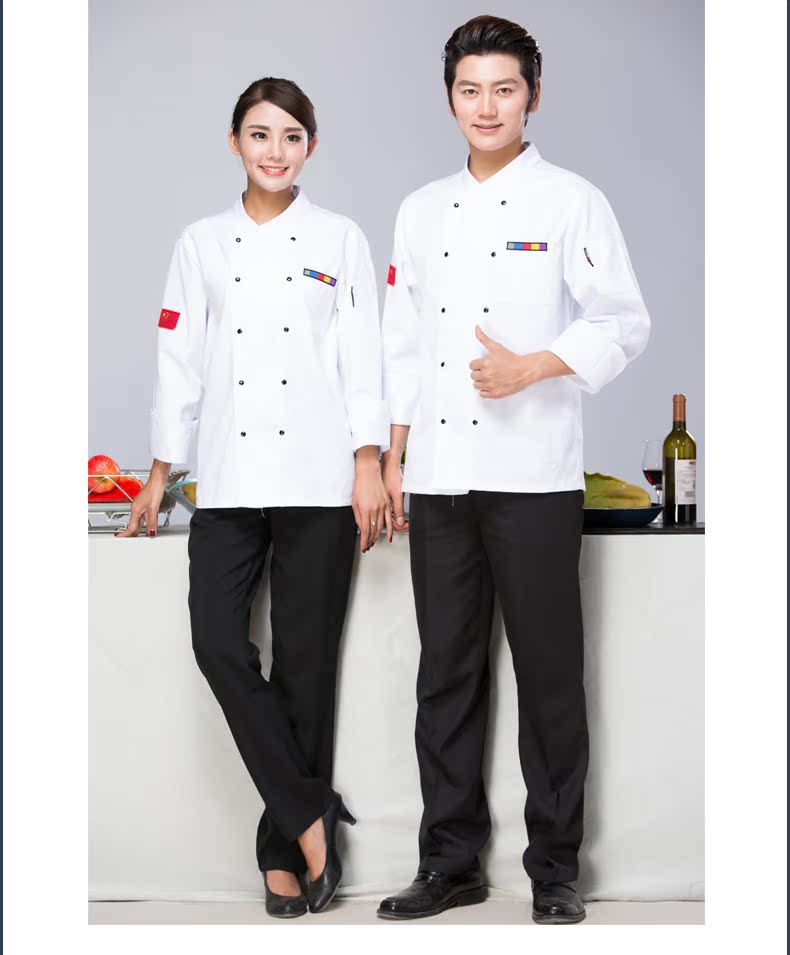 Uniforme de cuisinier - Ref 1910966 Image 17