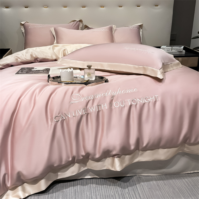 Summer Ice Silk Four-Piece Set, Washed Silk Summer Cooling Quilt Cover, Silky Smooth for Sleeping Naked, Bed Sheet, Duvet Cover, Bedding Set Three