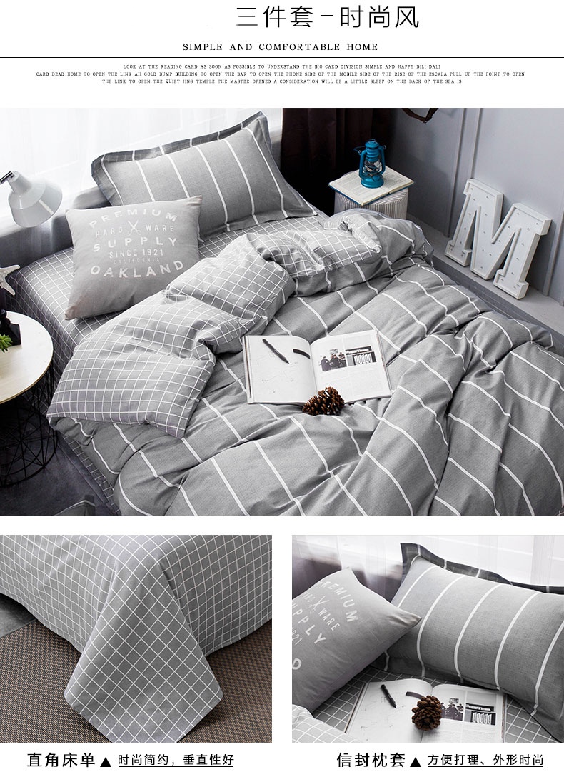 Cotton ký túc xá đại học chăn ga trải giường ba mảnh phòng ngủ đơn bộ đồ giường bốn mảnh bộ đầy đủ sáu - Bộ đồ giường bốn mảnh bộ chăn ga gối