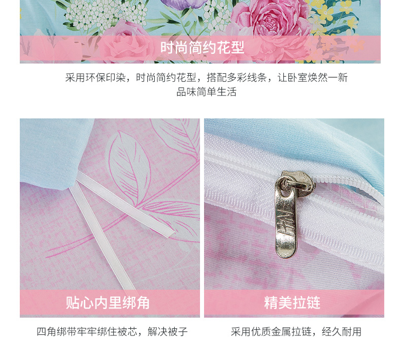 1,5 m bông chăn đơn mảnh 200 × 230 giường bông chăn đôi đơn 220 × 240 - Quilt Covers chăn phao rẻ	