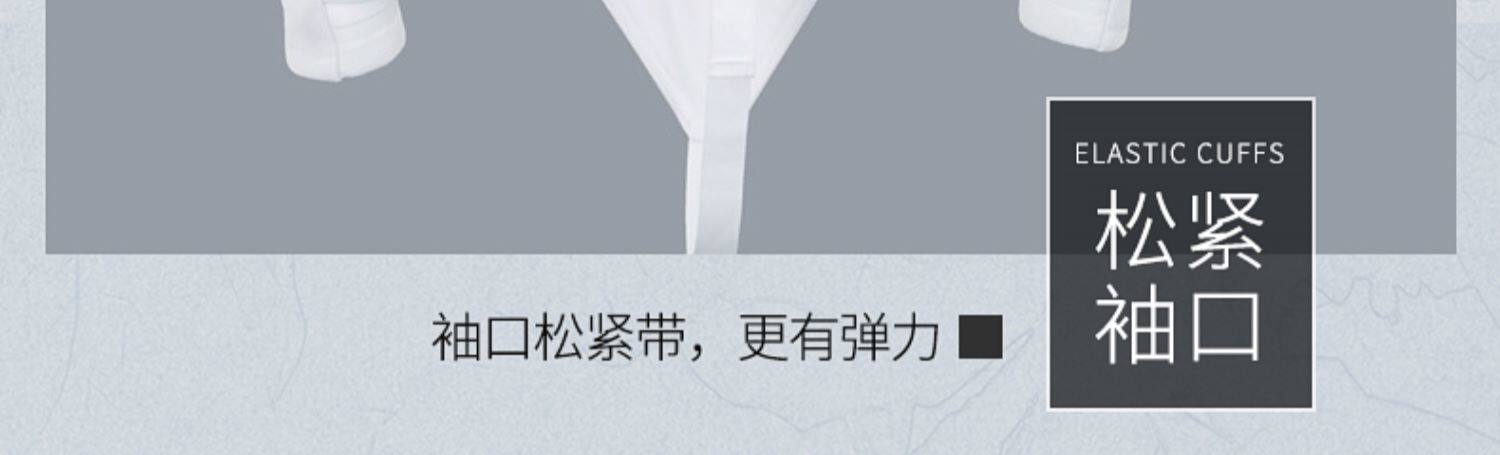 защита 现货德国正品allstar奥斯达：成人女子明星款击剑服上衣-修身款