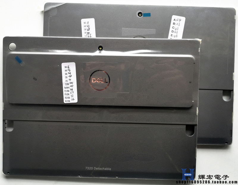 Brand New Dell Latitude 7320 2-in-1 Detachable a Shell Screen Back Cover Silver Brand New Dell Latitude 7320 2-in-1 Detachable a Shell Screen Back Cover Silver