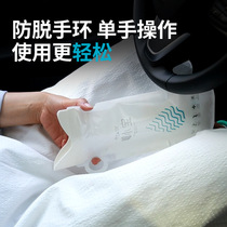 Emergency urine bag female male high-speed urine pot female urine artifact traffic jam car to toilet portable travel