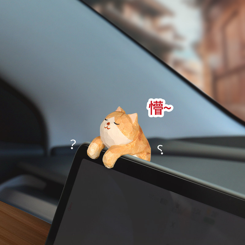 Small Fat Orange Tesla Car Screen Groveling the Cat Model Girl Midway Interior Console Interior Interior Trim 3-Taobao