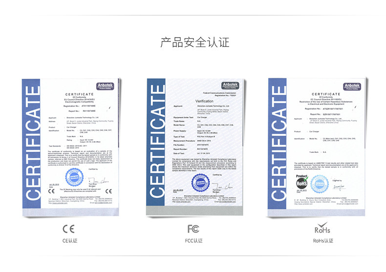 chargeur ROCK 2.4A, 2A - Ref 1301609 Image 14
