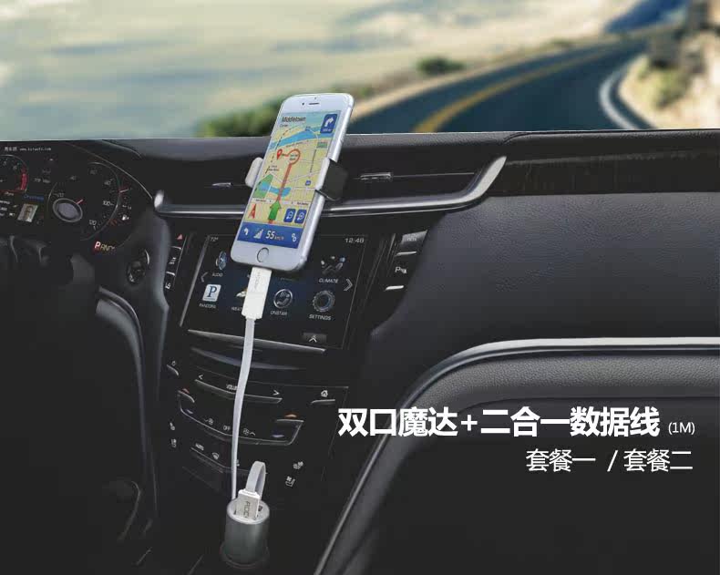 chargeur ROCK 2.1A, 2A - Ref 1301599 Image 5