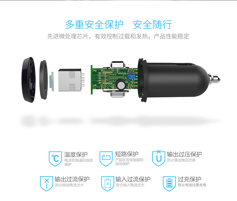 chargeur ROCK 2.4A, 2A - Ref 1301609 Image 13