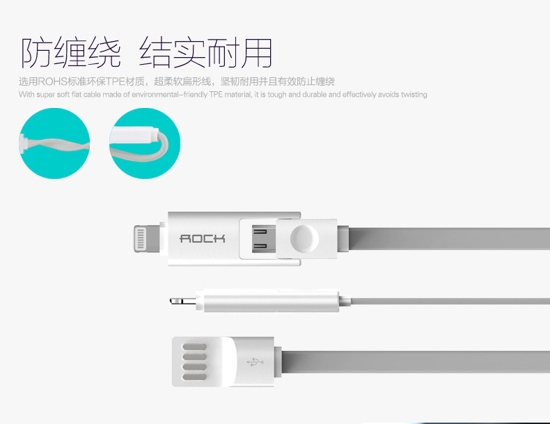 chargeur ROCK - Ref 1301588 Image 9