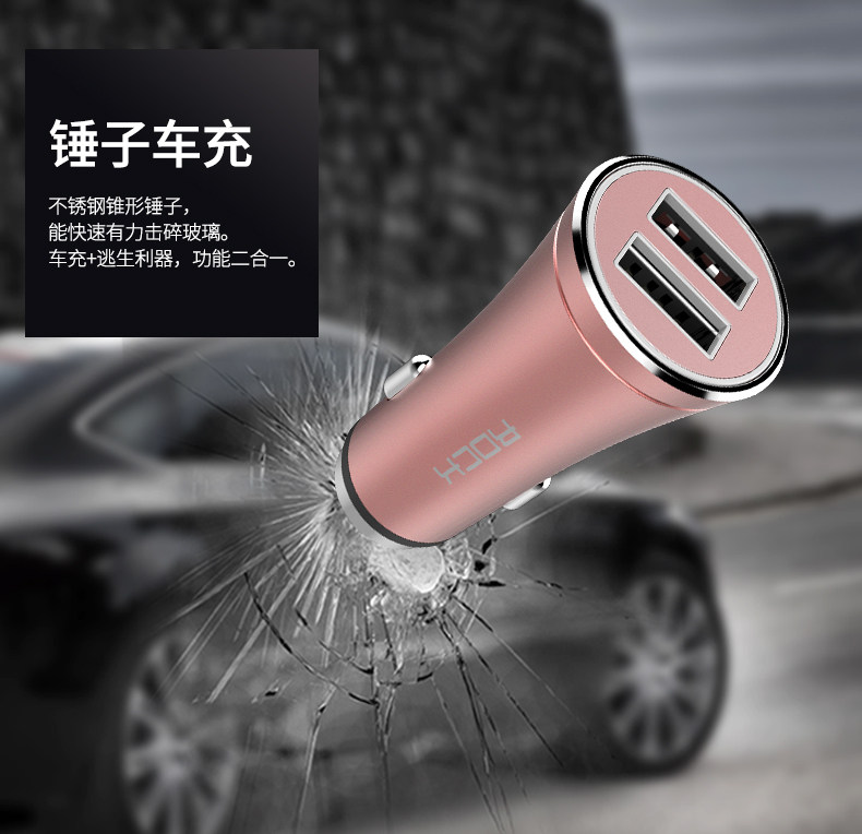 chargeur ROCK - Ref 1301572 Image 8