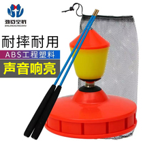 Jin bell diabolo with ring single wheel diabolo five-axis nine-axis campus students beginners children old people shaking diabolo fitness