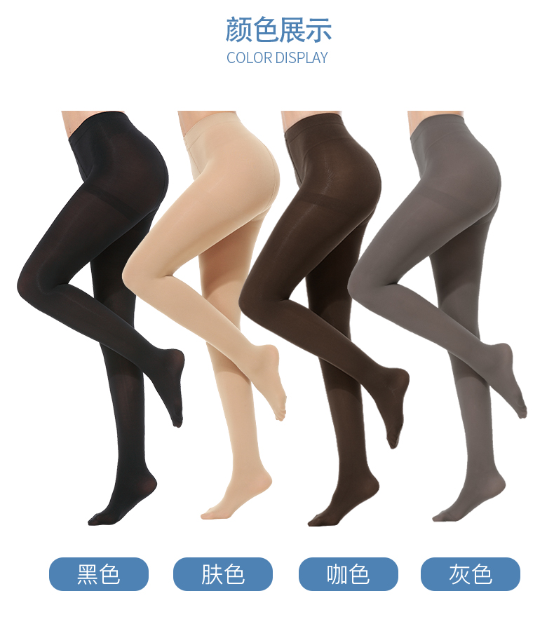 Langsha vớ phụ nữ mỏng mùa xuân và mùa thu dày đen dài ống gợi cảm siêu mỏng chống móc quần màu tất da