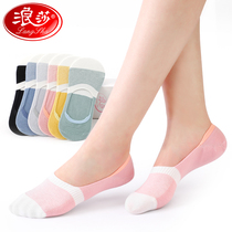 Summer socks womens cotton deodorant sweat absorption wave Sha womens boat socks invisible anti-fall with short socks womens spring and summer thin section