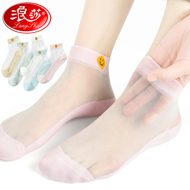 Surfers Sox children Summer thin flowers lace lace transparent mesh yarn Fiberglass Crystal Silk Socks Shallow mouth anti-hook silk Short socks