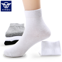 Childrens white socks cotton spring and autumn thin cotton breathable deodorant middle tube boys and girls summer white student socks