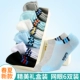 Vớ trẻ em cotton mùa thu và mùa đông dày cotton ấm áp trong cậu bé lớn vớ cotton vớ Cậu bé Langsha mùa đông