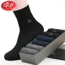 Langsha socks men cotton summer cotton deodorant breathable mid socks summer suit leather shoes men Business socks
