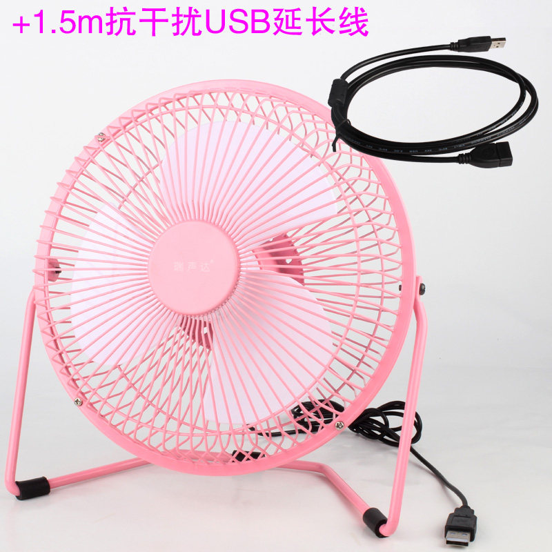 Ventilateur USB - Ref 402500 Image 25
