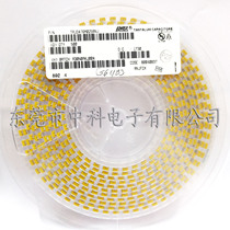 TAJD476M025RNJ SMD tantalum capacitors 47UF 25V 7343D-original 1 35 yuan a