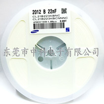 Stick a capacitance 2012 B 22nF 0805 223k 50V-Disk 4K * 15=60 yuan