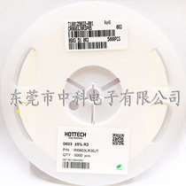 SMD resistor 0603 0 3R 1% 0805 R3 F-disk 5*6 5=32 5 yuan xian dai sale