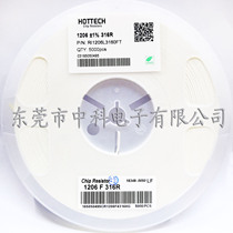 SMD resistor 1206 316R 1% 0805 316 F full disk 5K * 8=40 yuan cash loan for sale