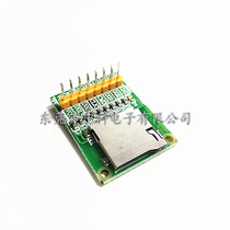 Micro SD card module TF card reader writer SDIO SIP interface mini TF card read and write module